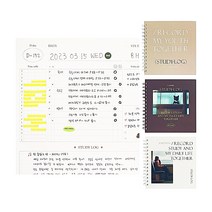 하반기다이어리 6개월다이어리 타임트래커다이어리, 크림2권