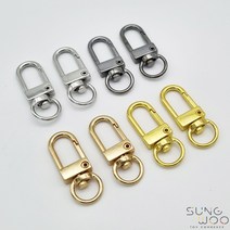 D고리 디고리 색상선택, 1. 실버