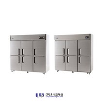 메탈릭강판 대량 냉동고 65박스 업소용냉동고 냉장, 선택11.스텐 냉장-디지털