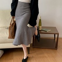 엔젤리크 머메이드 핏 니트 롱 스커트