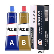 타일본드 AB 접착 철 주조 산업 수리 에이전트 스테인레스 스틸 알루미늄 합금 유리 금속 주철 딱딱 용접, 03 20g