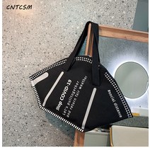 트렌드 대용량 숄더 마스크 백 여괴인스 토트 캔버스 쇼퍼백 N95백