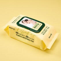바이오늘 우리아기 아기물티슈 옐로우 (180X200) 10팩 엠보싱 캡형 프리미엄 아기 대용량 물티슈 조윤희물티슈