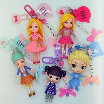 비랑디자인 캐릭터 이니셜 키링 쥬쥬 콩순이 엘사 나만의 레터링 가방고리, 1. 콩순이, 1. 원형믹스컬러