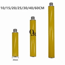 호환 GNSS 프리즘 안테나 연장 섹션 직경 25mm GPS 측량 폴 10cm 15cm 20cm 25cm 30cm 40cm 60cm, 08 40cm