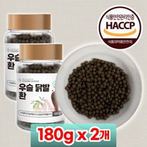 우슬닭발환 식약청 HACCP 인증 고함량 국산 우슬 우술 국내산 닭발 환 쇠 무릎 무릅 뿌리 (+계량스푼 증정), 2개, 180g