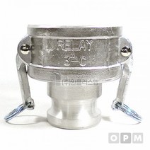 알루미늄 캄록카플링 레듀셔 RA타입 75A x 40A