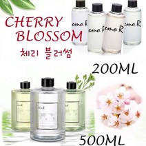 프리미엄 디퓨저 체리 블러썸향 방향제 실내 거실 사무실 학원 가게 인증 200ml 500ml, 1개