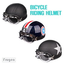 성인 여자 여성용 남자 자전거헬멧 인라인 전동킥보드 자전거 보드핼멧 GOODPOST, SILVER STAR(무광)