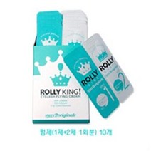 롤리킹 속눈썹펌제 (1 2제 세트)