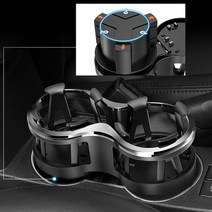 푸조3008컵홀더 차량용컵거치대, 2in1스마트컵홀더