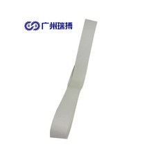 컨베이어벨트 콘베이어 체인 롤러 벨트 컨테이너, 982화이트개