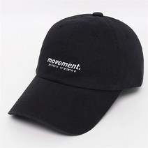 남자 여자 깔끔한 레터링 5컬러 볼캡 야구 모자 (6641234)