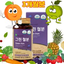 소중한 아기와 내몸을 위한 임산부 철분제 90캡슐, 1개(3개월분)