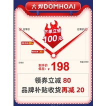 용접기 레이저 전기 알곤 스폿 미니 스팟 아크 논가스 티그, 1KG삼분할형에어리스5m전기용접고급패키지