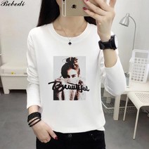 제이컬리 여성용 뷰티스II 프린팅 긴팔티셔츠