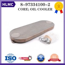 트럭 엔진 부품 히타치 굴삭기 ZX00-3 디젤 4HK1 오일 라디에이터 코어 8-97334100-2, 한개옵션0