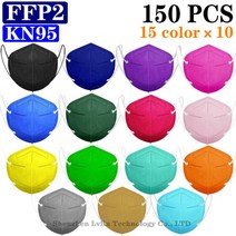 성인 FFP2 5 중 안면 보호 마스크 KN95 15 색 검정색 패브릭 FFP3 필터 호흡기 fpp2, [01] YC95 10C 50PCS