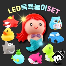 LED 반짝 목욕놀이 3P 세트 불빛 물놀이 아기 장난감 유아 물고기 동물 낚시놀이 욕실용품, D세트(잠수함/자동차/비행기)