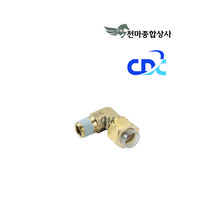 원터치피팅 핏팅 휘팅 에어니플 에어 커플러 투터치 유공압부속 공압밸브 우레탄호스 CL, 12x9-04