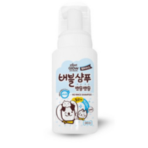 에티펫 글로우 반려동물 워터리스 버블샴푸, 240ml, 2개