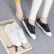 [뉴나비슈] NBScn마스터 N32839 운동화 에바슈즈 여성운동화 여성슬립온