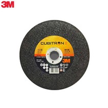 3M 절단석 cubitron2 65139 외경125mm 그라인더날 1개 쓰리엠 폴란드 원산지 _HIKT