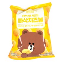 라인프렌즈 브라운 빠삭치즈볼 단짠치즈맛 봉지스낵 42g x 20개 한박스, 상세페이지 참조