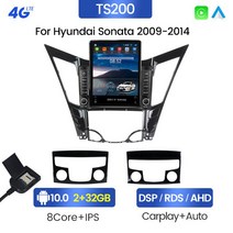 안드로이드올인원블루투스네비게이션오토모니터현대 소나타 6 YF 128-2009 카 라디오 GPS 내비게이션 카플, 03 HY42TS200