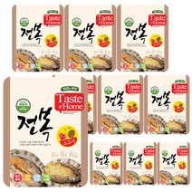 논다 전복 수제 강아지 간식 50g, 소고기, 10개입