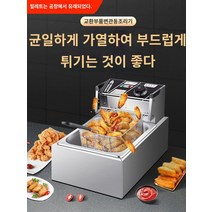 가정용 메뚜기튀김 가마솥 튀김기 핫도그 미니 감자튀김 멜라트 프라이드 팬 -전기 프라이드 퍼니스 상업 부스 가스 단일 -실린더 듀얼 -실린더 가스 가정 튀김 직렬 튀김 프리터, 단일 실린더 기존 모델
