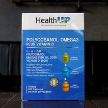 헬스업 폴리코사놀 오메가3 LDL HDL 200캡슐 x4, 4box