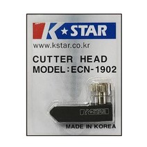 금성 이지커터(부품) 칼날(ECN-1902)(-EC-1902)
