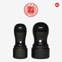 흑인조 천환 큰 사이즈 - 8푼 9푼 10푼 법인도장 24mm 30mm, 해서체, 10푼(30mm), 법인회사(대표이사)