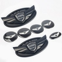 1Set 7PCS 3D 프론트 리어 스티어링 휠 Genesis Chrome WING 로고 배지 엠블럼 2010-2019 GENESIS COUPE 자동차 스타일링에 적합, Black