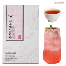 여주돼지감자차 55개입 자연원물 차 나트륨배출 갈증 여주 돼지감자 비티 모링가 한번에 마시는 티백차