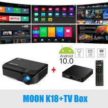 미니빔 프로젝터 가정용 가성비 빔프로젝터 byintek moon k18 가장 저렴한 1920x1080 풀 HD 1080p 미니 휴대용 lcd led 3d 스마트폰용 안드로이드, 협력사, K18 TV 박스 추가