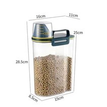 진공 쌀 보관 밀폐 플라스틱 식품 상자 2kg 곡물 디스펜서 스토리지 탱크 용기 가정 용품 주방, 2KG green