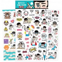 MTY131500남치니 투명 스티커 Set B