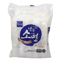 CN 면사랑 냉동 소면 1kg 생면 국수 잔치 국수면 쫄깃 아기 어린이 초계 고기 즉석 간편