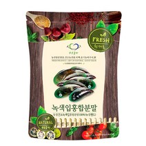 푸른들판 동결건조 녹색입홍합가루 건강분말, 1개, 500g