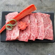 마장동 전통한우 투뿔 부드러운 소고기 한우 살치살 200g 특수부위 1++, 1개
