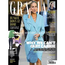 당일발송 Grazia Uk 2022년1월24일호 영국 여성을 위한 주간지 그라지아