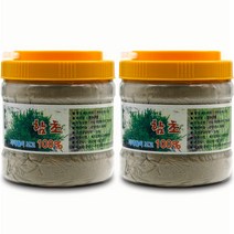 부안 함초분말 1kg 함초 가루 소금