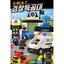 5살장난감 4살남자아이선물 경찰놀이 블럭 조카선물 호환블록 어린이선물 키덜트, 상세페이지참조
