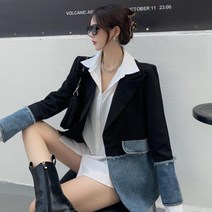 힙한 루즈핏 클럽 정장 청 데님 재킷 자켓 요즘 유행하는 인기있는 핫한 슬림 짧은 패션 투컬러 가을