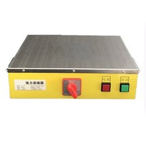 금속 몰드 탈자 제 TC-4 평면 데스크탑 Degausser 고출력 초강력, 한개옵션0