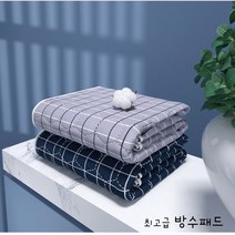 노인방수패드 환자용방수패드 요실금 요양원 방수 매트 요 성인 어르신 치매, 그레이 L(90×150cm), 1개