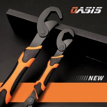 만능렌치 아크형 2pcs 멀티 스패너 매직렌치 세트 다용도 공구, 만능 매직렌치(2PCS 세트)