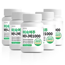 발효 미숙여주 바나바 돼지감자 늙은호박 호라산밀 함유 60정 2개월분, 5개